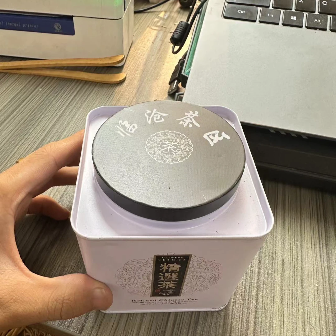 云南普洱茶2025年临沧冰岛单株古树50克罐罐茶