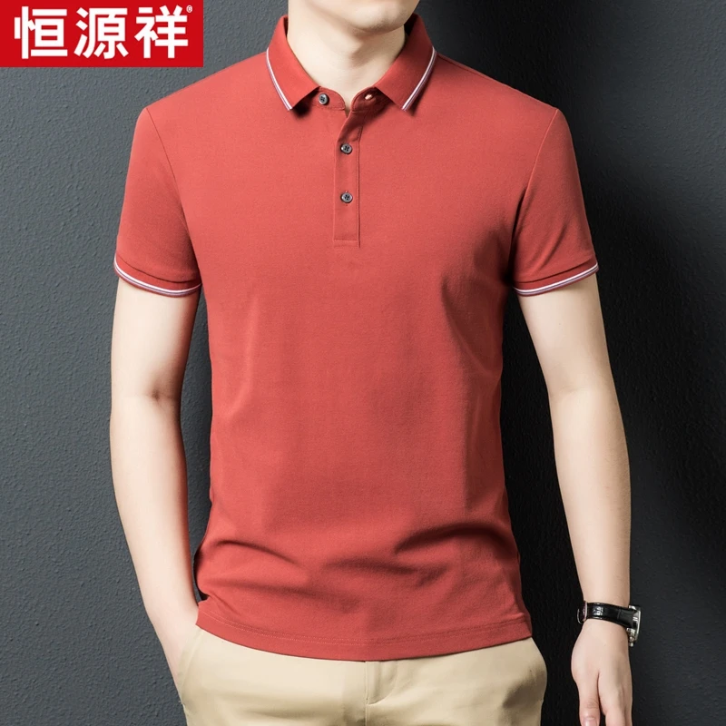 2024夏季男士翻领Polo衫纯色薄款透气半袖男式T恤