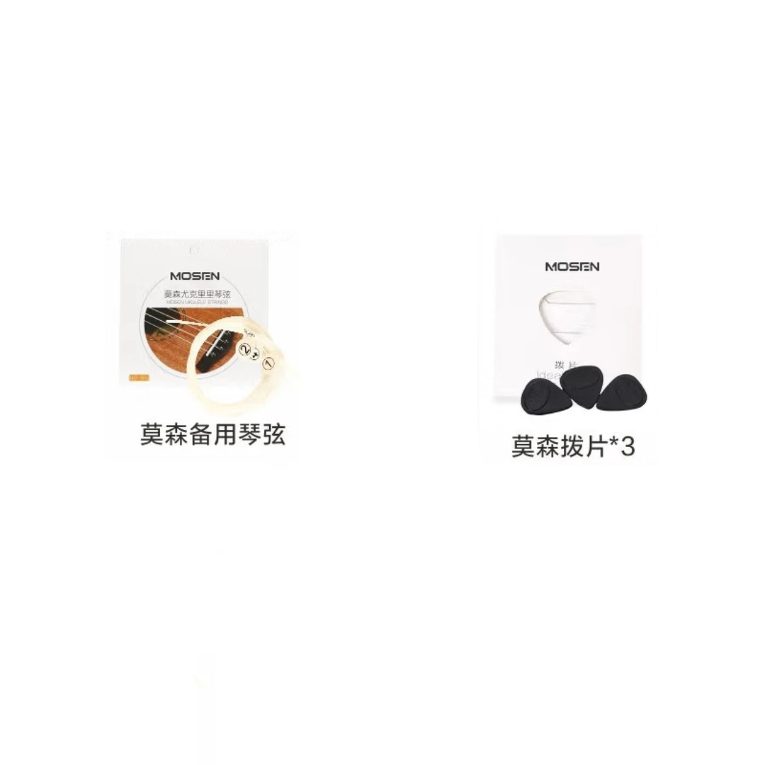 莫森备用琴弦&拨片
