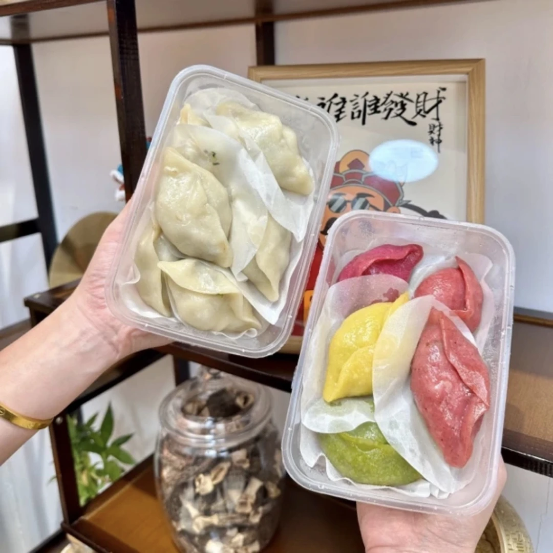 陆丰甲子美食 冬至该 菜粿 冬至饺子 新鲜制作 手工饺子