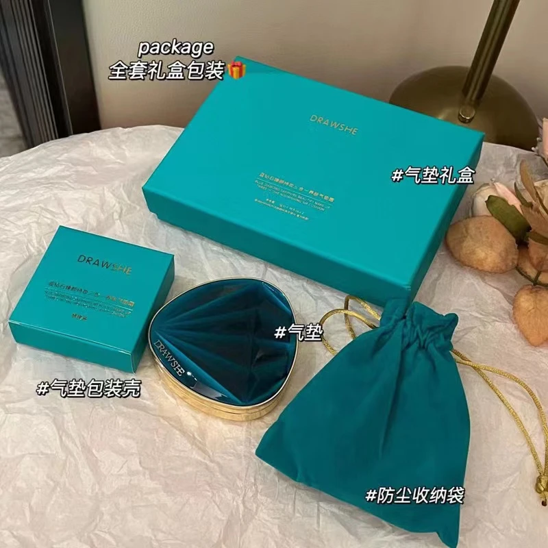 【网红推荐】蓝钻臻颜三合一养肤气垫保湿遮瑕隔离粉底气垫