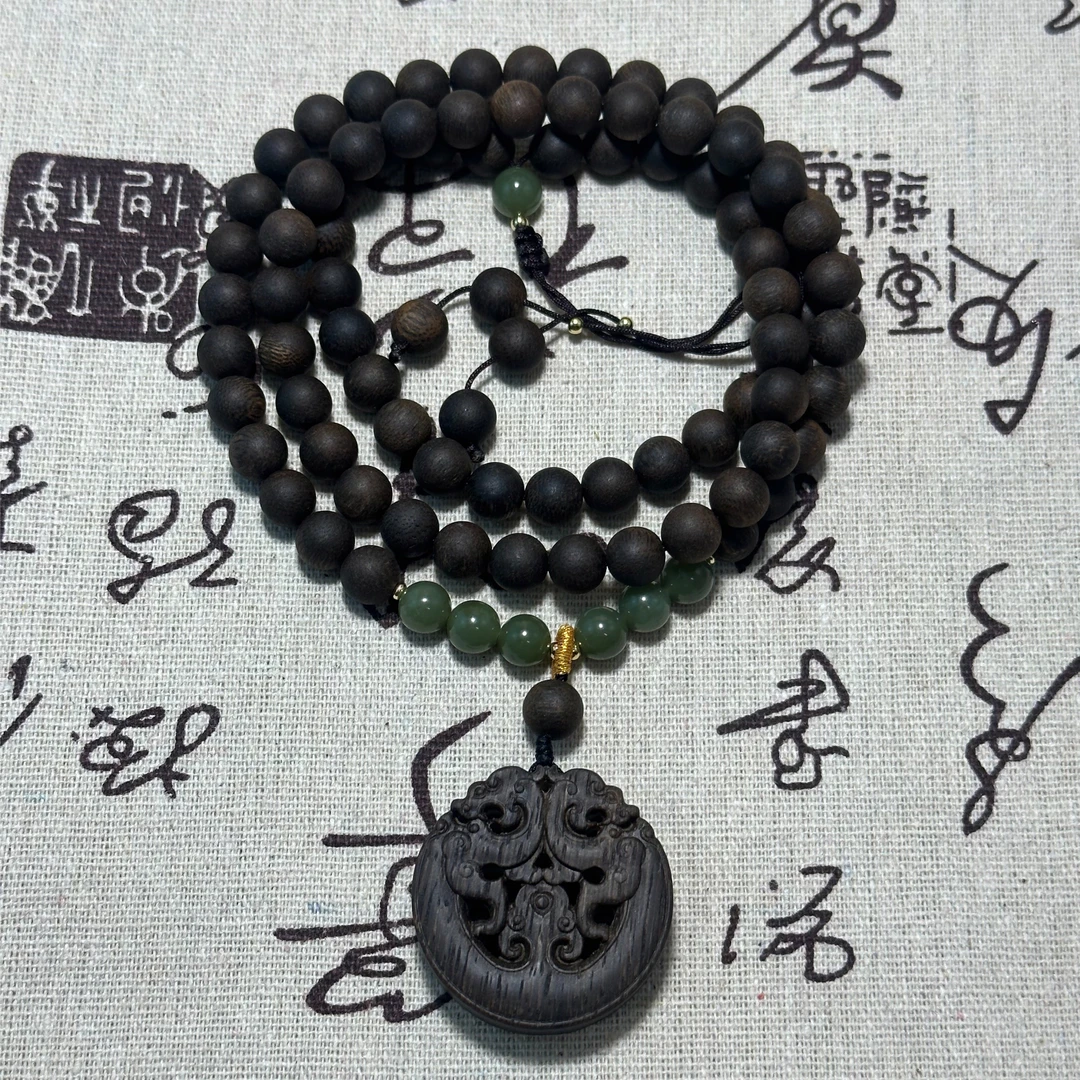 80066/沉香/手串一条