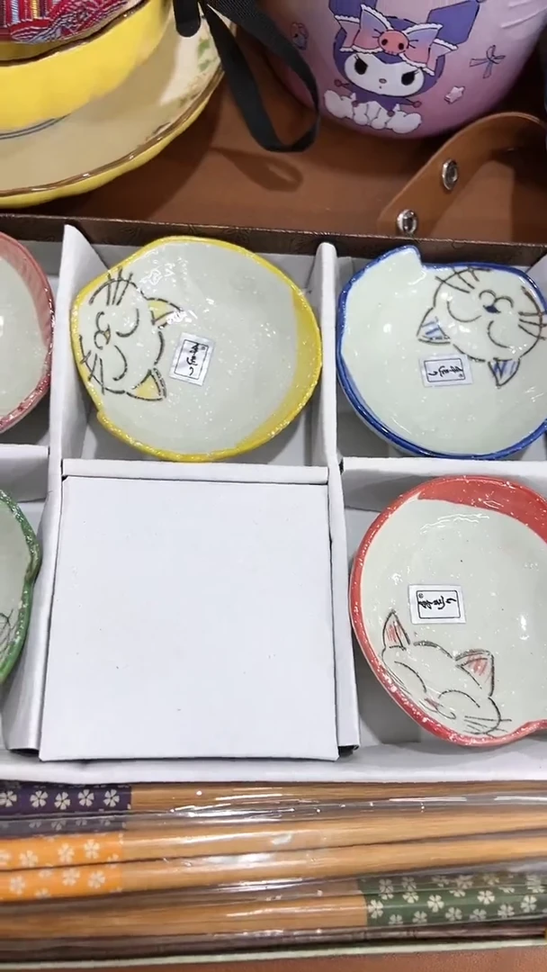 【闪购商品】瓷片1111111111111111