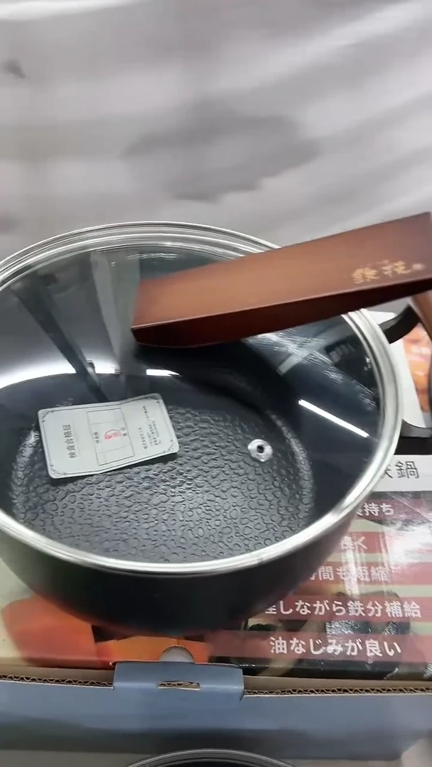 【闪购商品】瓷片1111111111111111