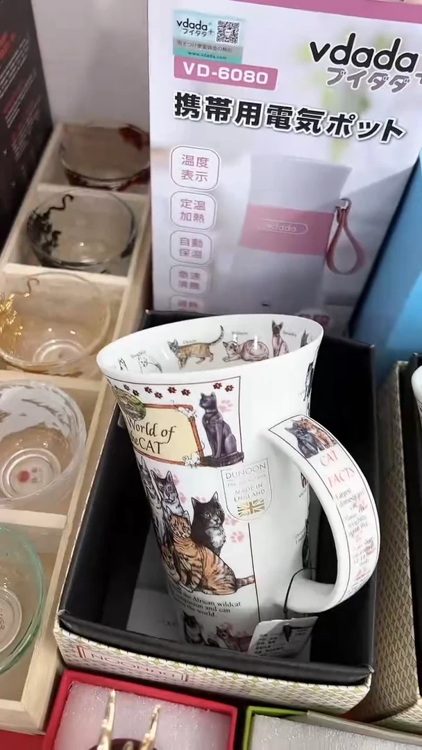 【闪购商品】瓷片1111111111111111