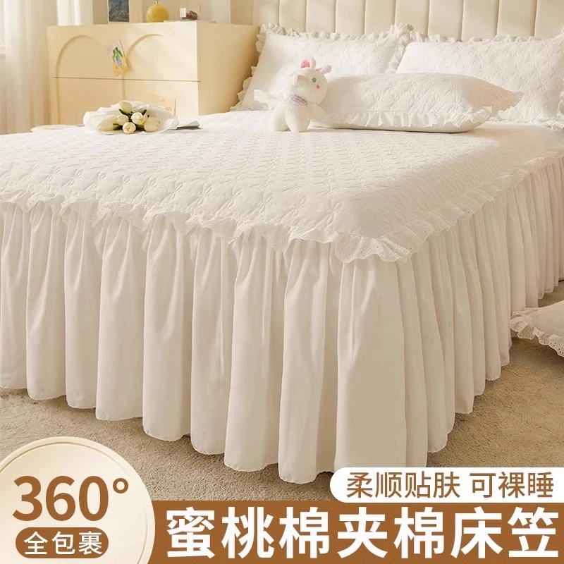 韩式加厚夹棉床笠床裙二合一公主风纯色防尘罩床绗缝防滑床保护套