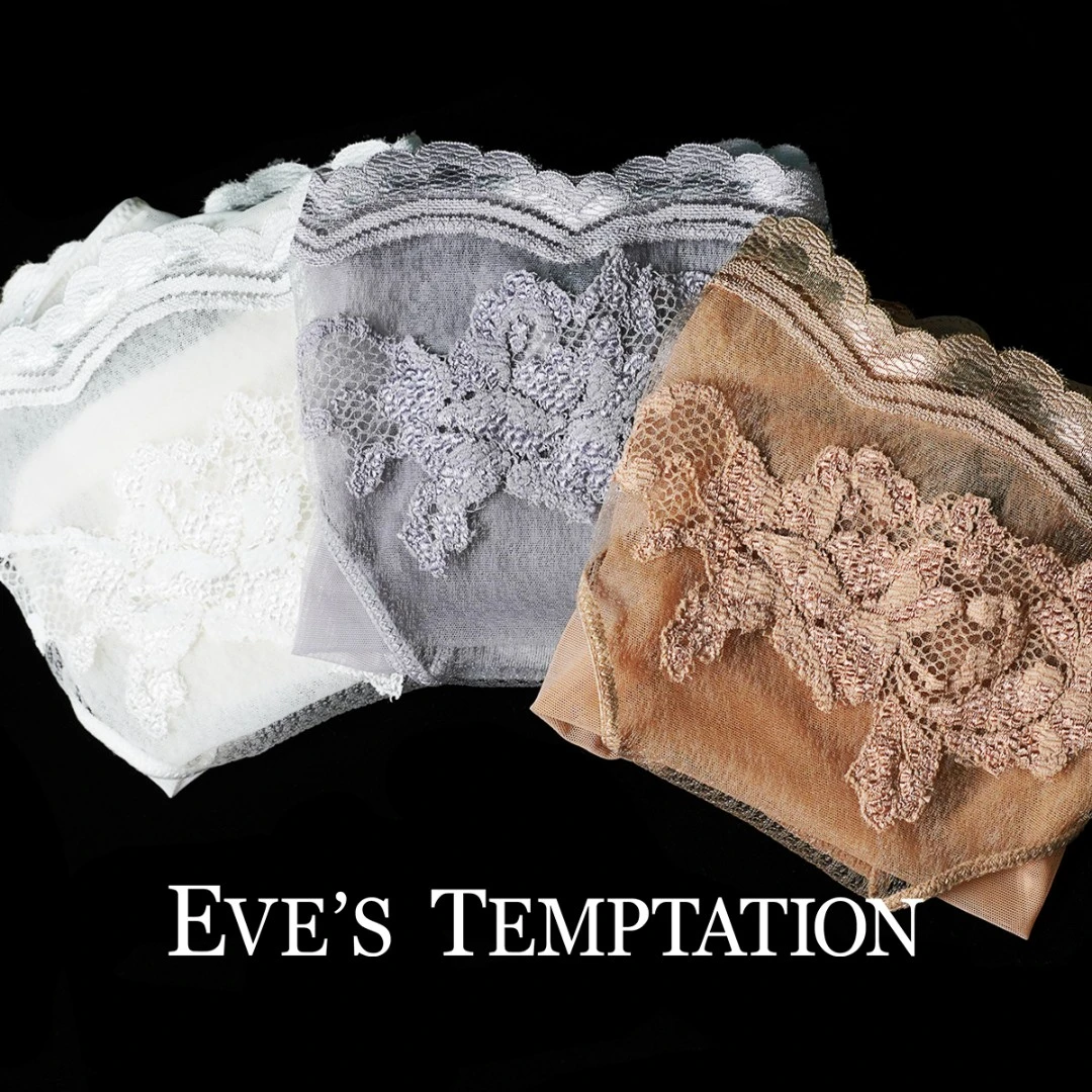 【佩儿】夏娃的诱惑蕾丝贴花性感网布中腰平角裤女士夏季内裤无痕女