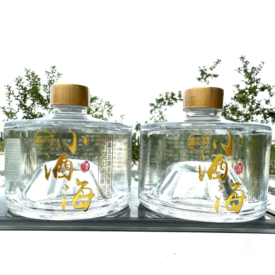 五五精品小酒海6瓶/箱纯粮酿造52度250ml
