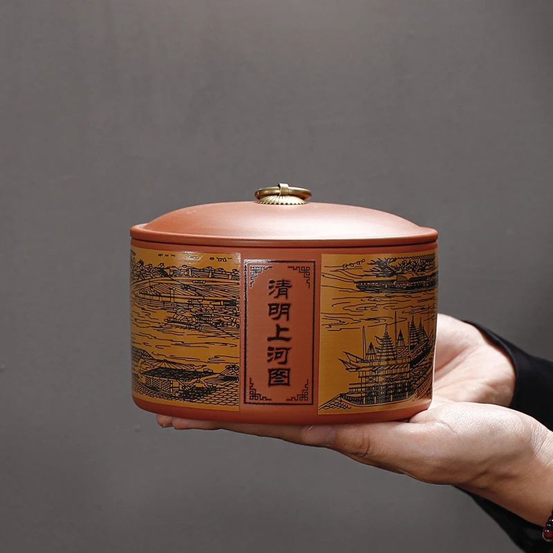 紫砂茶叶罐陶瓷密封防潮罐大号普洱茶桶醒茶罐存储罐礼盒中秋送礼