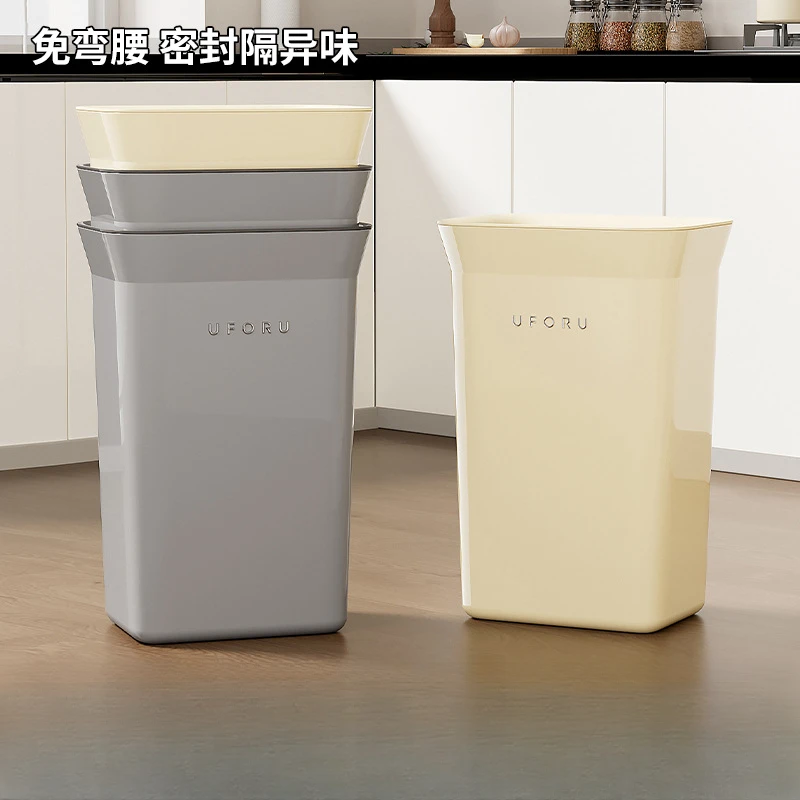 垃圾桶客厅厕所用大号厨房卫生间免弯腰密封防臭按压弹盖款垃圾筒