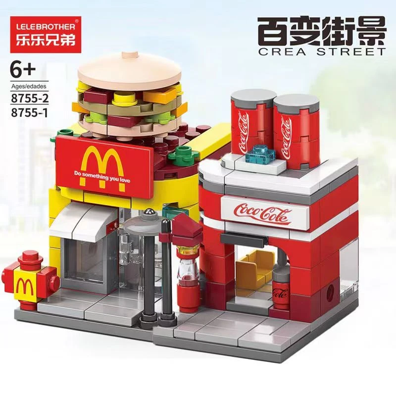 2023国产积木玩具智力可乐汉堡店拼装儿童玩具送女孩子可爱摆件