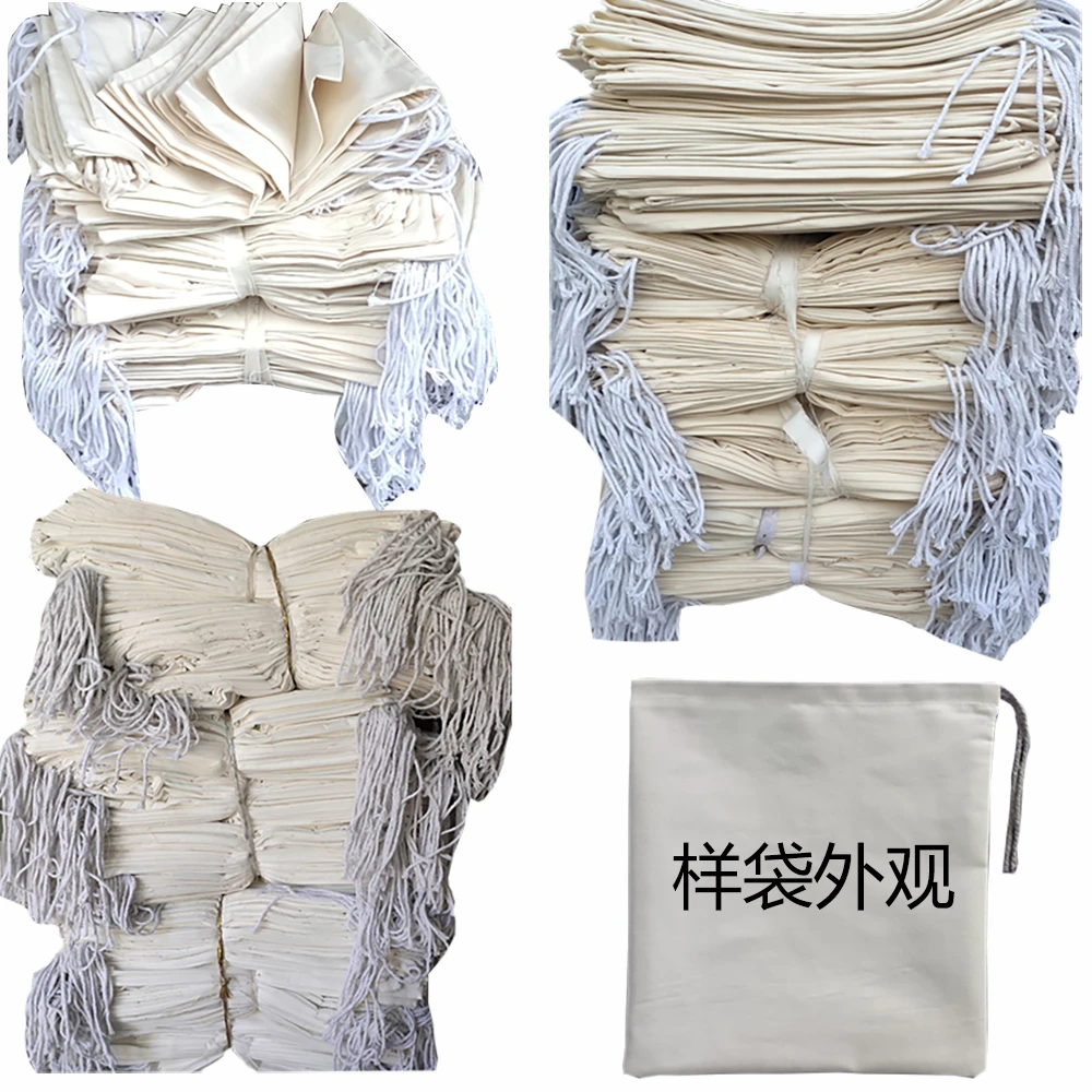 地质样品袋取样袋地质样袋土样袋矿样袋中药包加厚包装袋耐磨