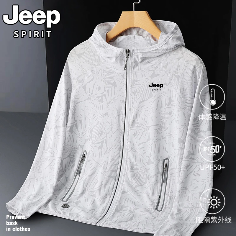JEEP吉普夏季薄款防晒衣服男外穿防紫外线女皮肤衣衫连帽外套579
