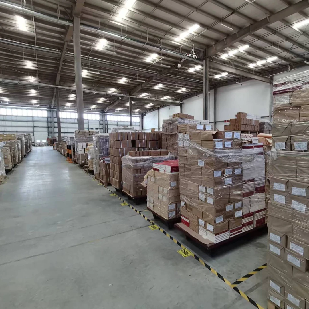 【党史社】微瑕书、残书1