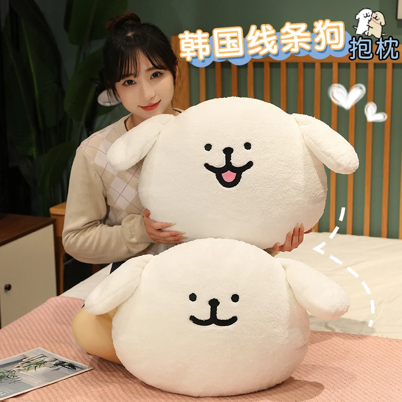 ins极简风可爱线条狗抱枕靠枕毛绒玩具靠垫生日礼物女