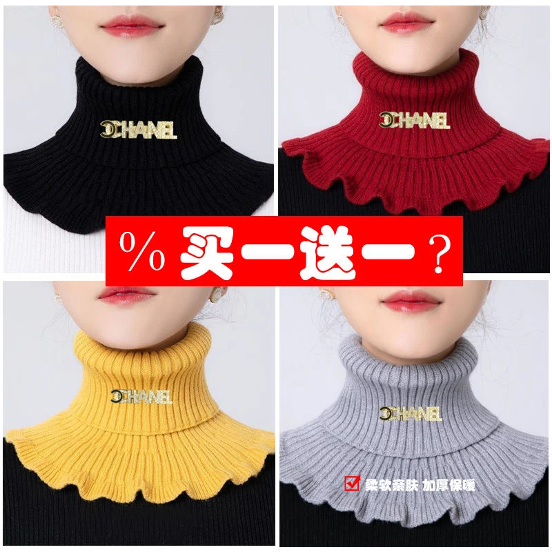 高能感秋冬围脖女秋冬护颈椎脖套高档洋气针织假领子毛衣高领套头