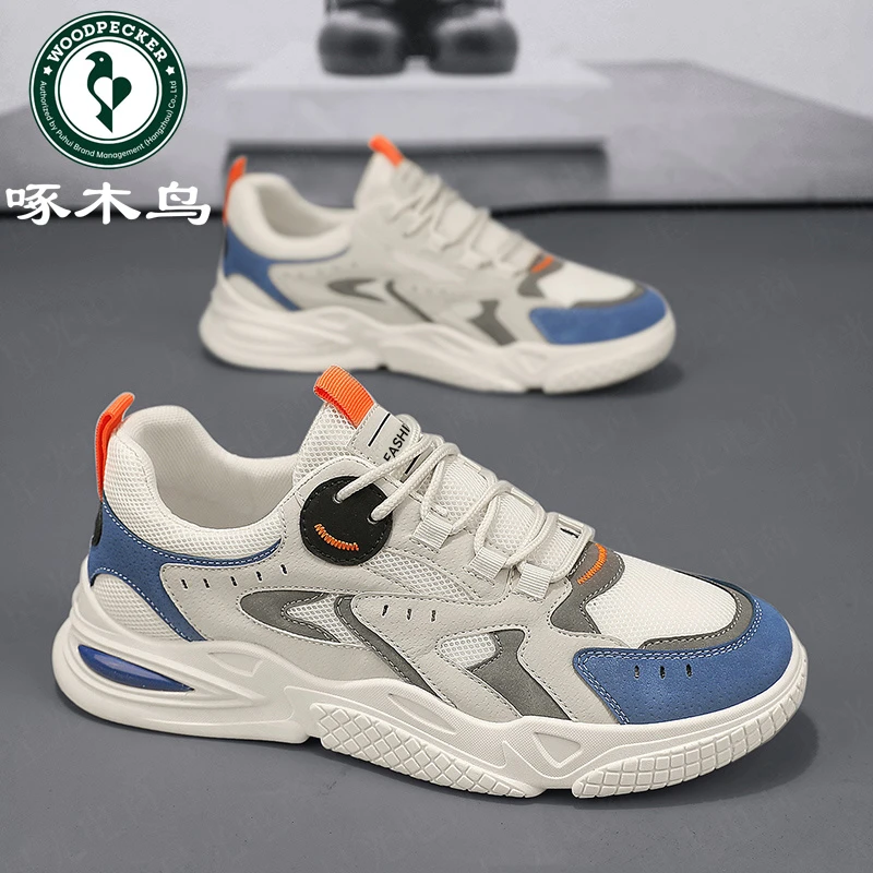 【正品】啄木鸟男鞋新款透气网面跑步运动鞋男款时尚百搭低帮老爹鞋