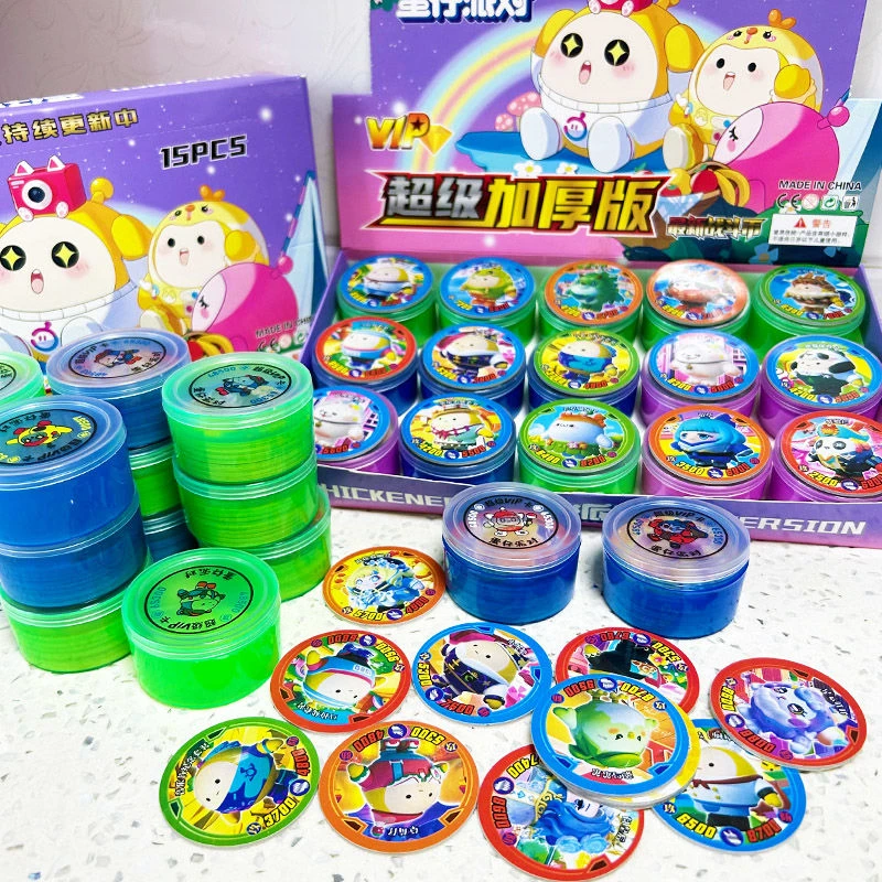 蛋仔使用卡片加厚国潮圆卡片耐摔防水撕不坏硬卡有趣儿童卡牌玩具