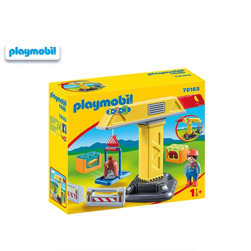 摩比世界 工程起重机 70165 科学育儿玩具