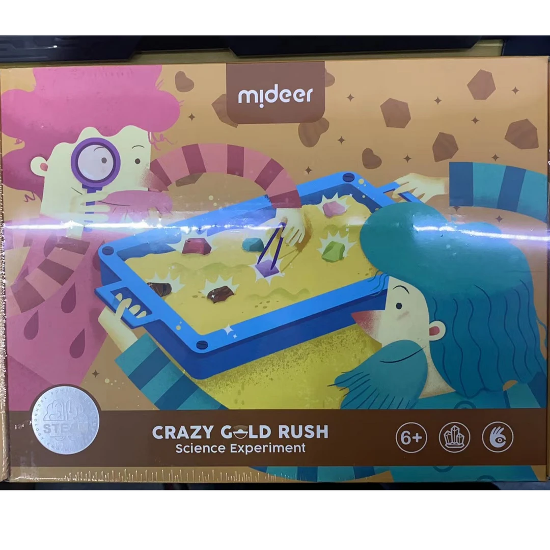 ML 疯狂淘金客 MD0150 挖宝玩具科学育儿