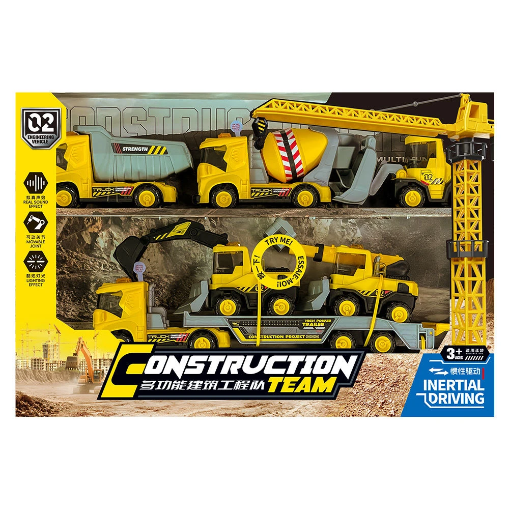 山姆同款多功能工程车建筑工程队套装 声光工程车 科学玩具