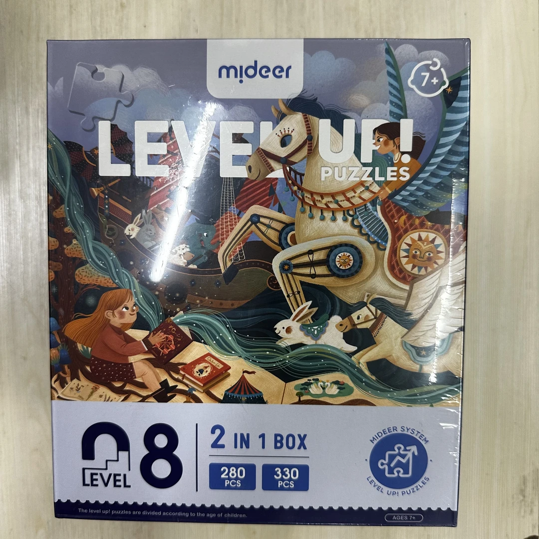 弥鹿 md3186mideer进阶拼图-8阶（魔法书与童话乐园）