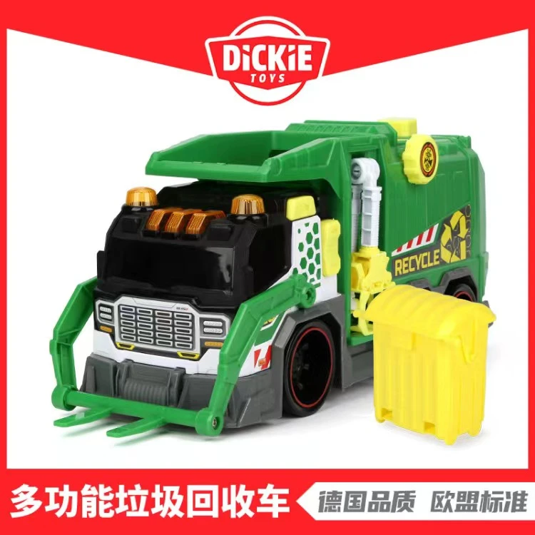 德国dickietoys多功能垃圾回收车 男孩儿童玩具