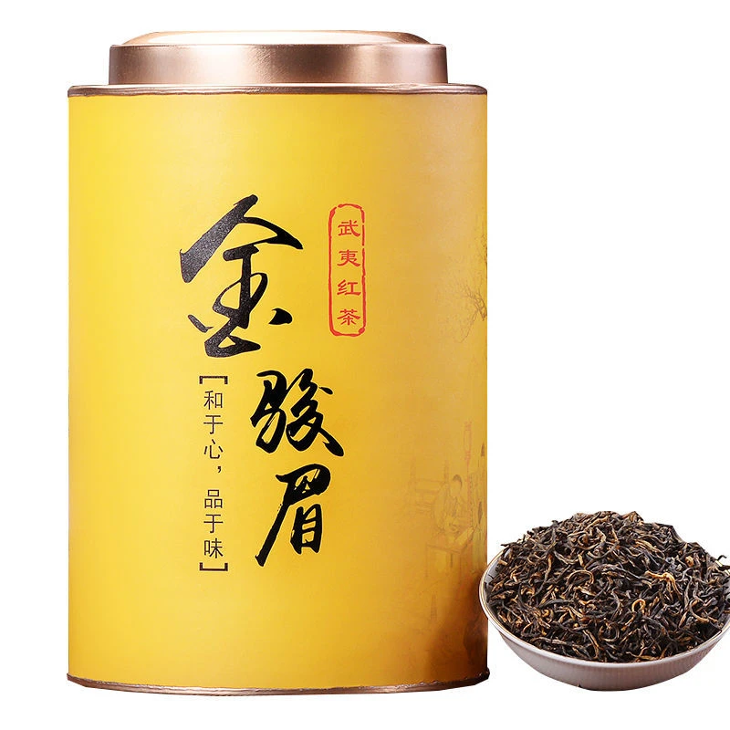 （不好喝包退）2025年新茶正宗武夷山花蜜香金骏眉红茶养胃浓香型