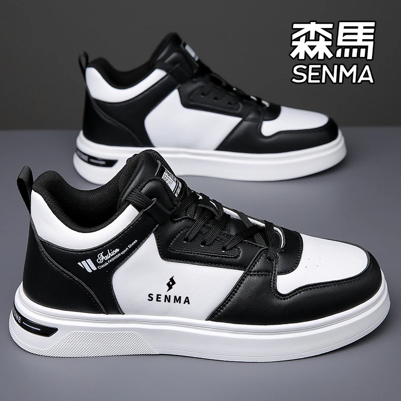 SENMA/森马板鞋男士2024冬季新款加绒休闲鞋拼色百搭潮流运动男鞋