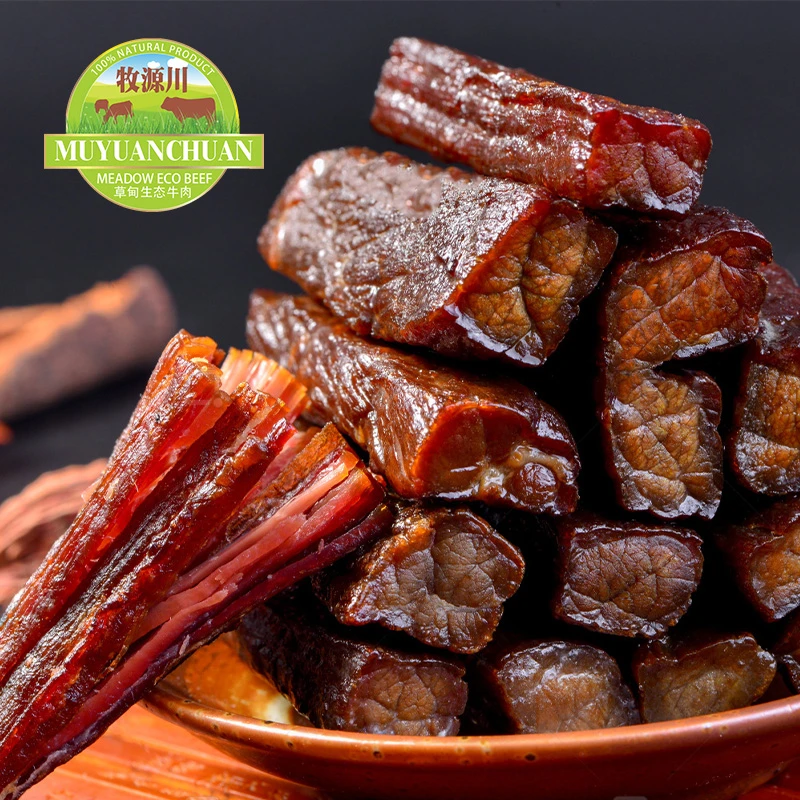 【牛肉干3斤福利】正宗草饲散养黄牛7成干度孕妇牛肉干独立包装零食