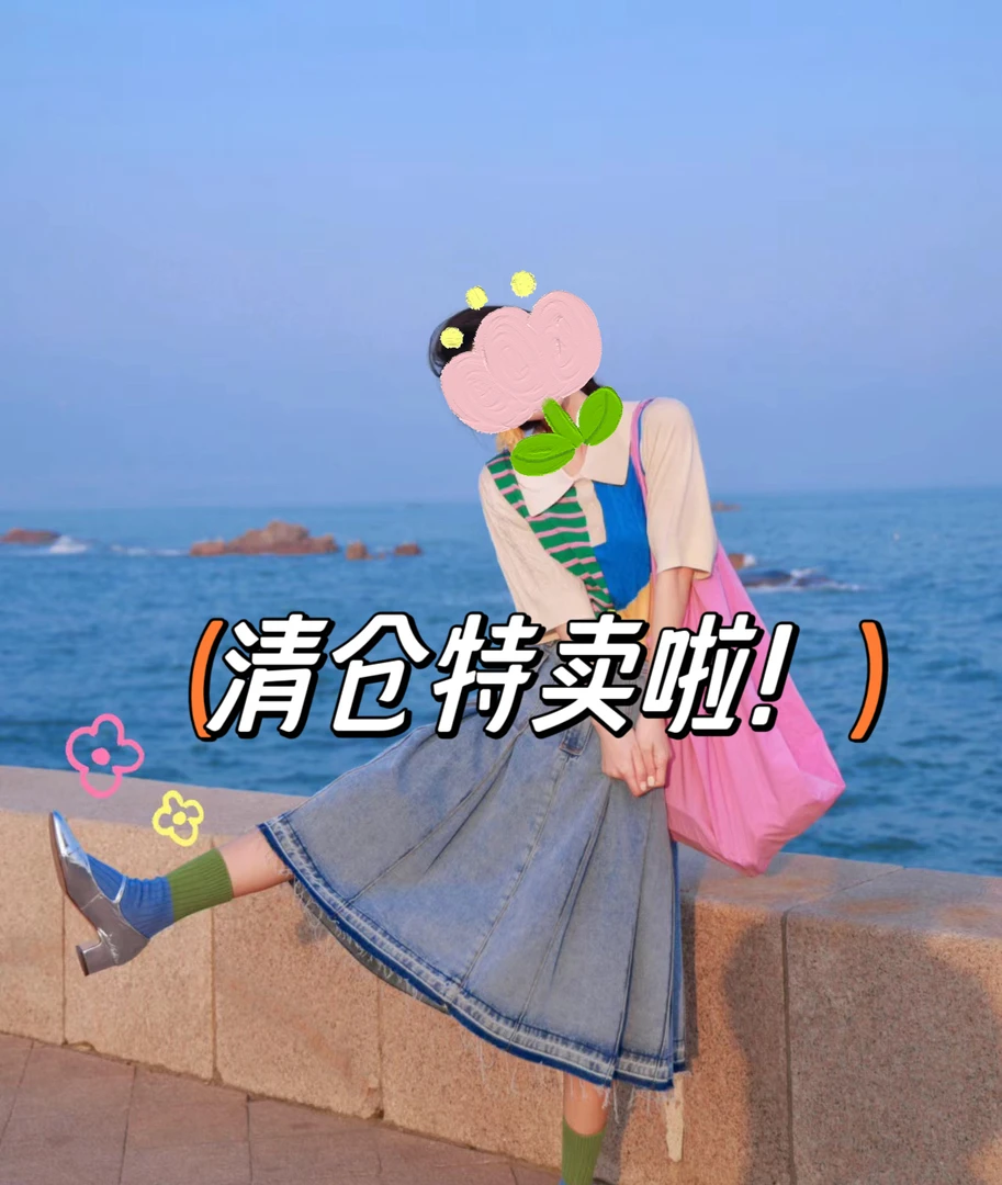 猴美丽的t恤孤品 切记订单留言编码后再拍 追求完美慎拍12-99