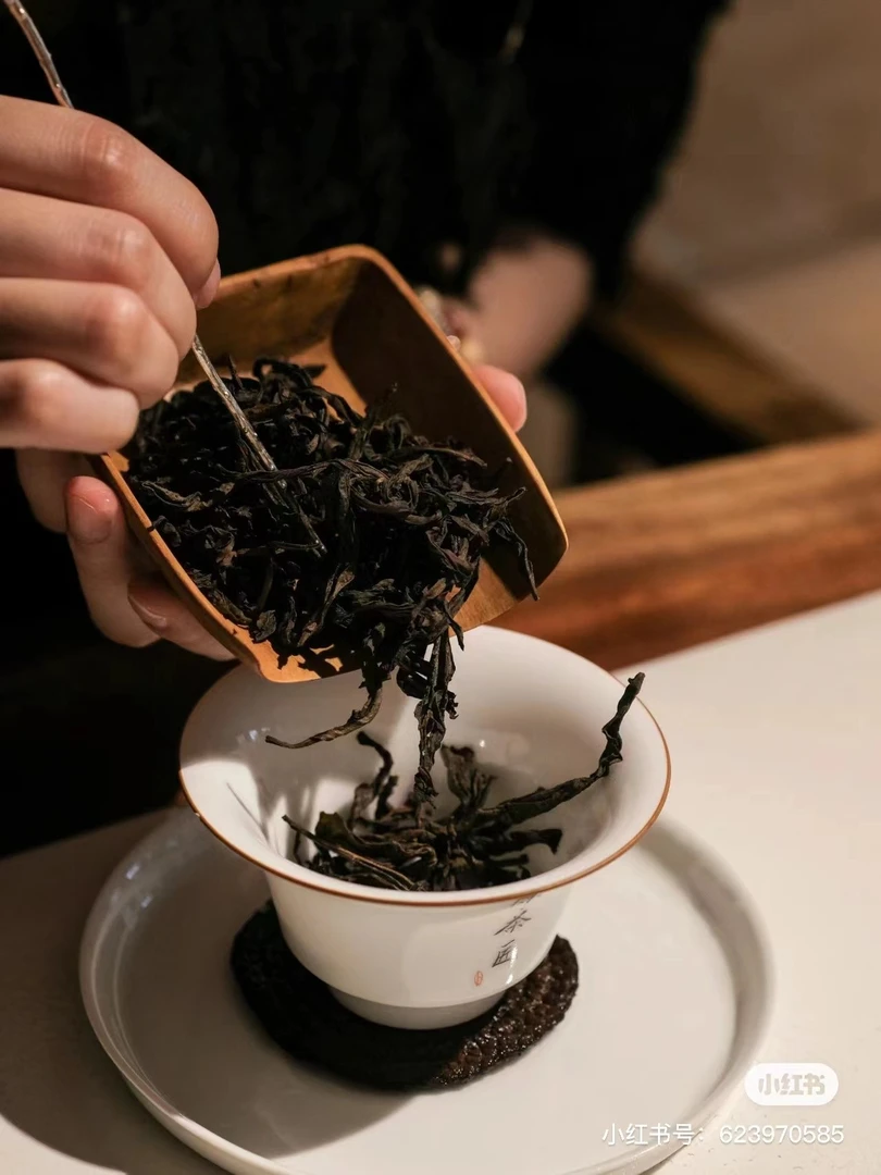 【岩真有好茶】改价链接大金额