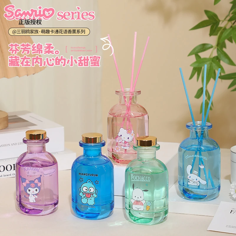 三丽鸥正版香薰卧室可爱无火精油香熏空气花香味龙涎系列芬芳体验