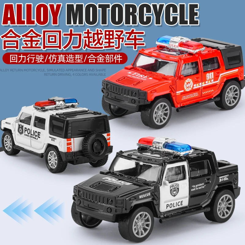 热销网红儿童玩具男孩仿真合金回力越野车汽车玩具车模型地摊玩具