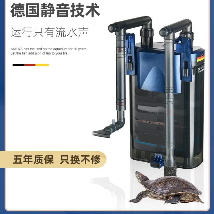 德国安彩过滤器鱼缸EX450小型静音低水位壁挂过滤桶循环系统amtra