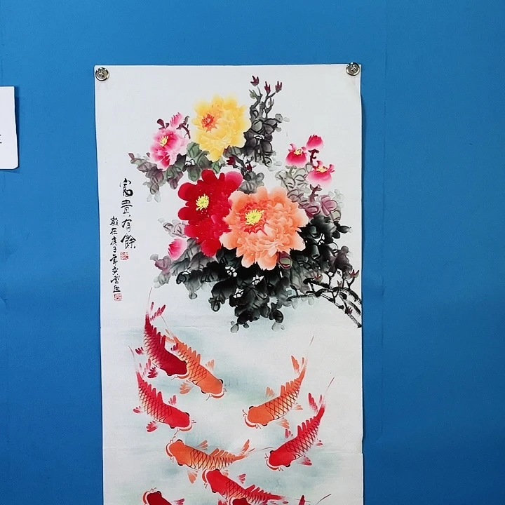 绘画奕云花鸟作品