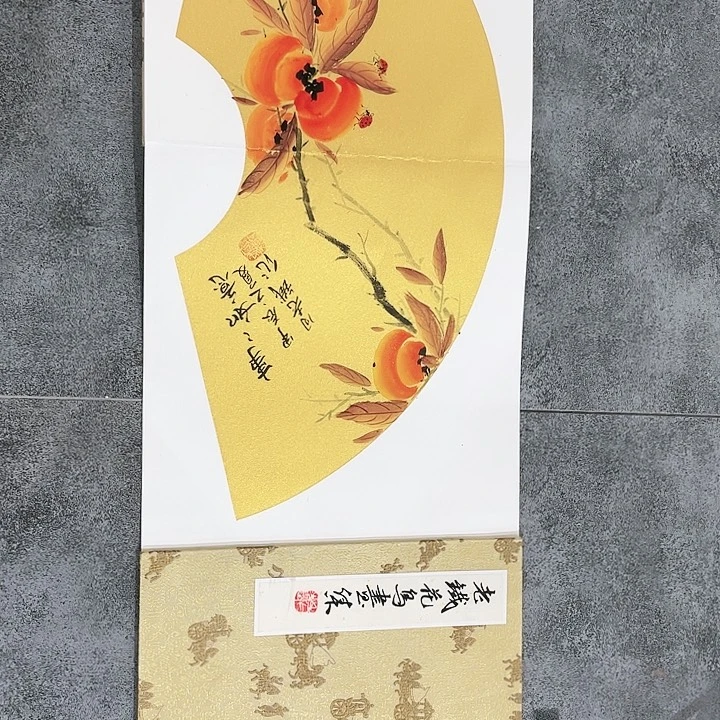 绘画王铁卫花鸟册页