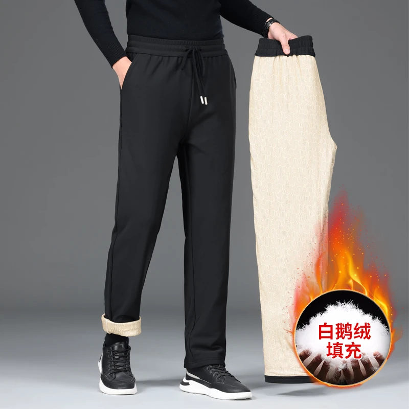 男士白鹅绒羽绒裤加厚冬季防寒户外休闲裤大码外穿宽松中老年