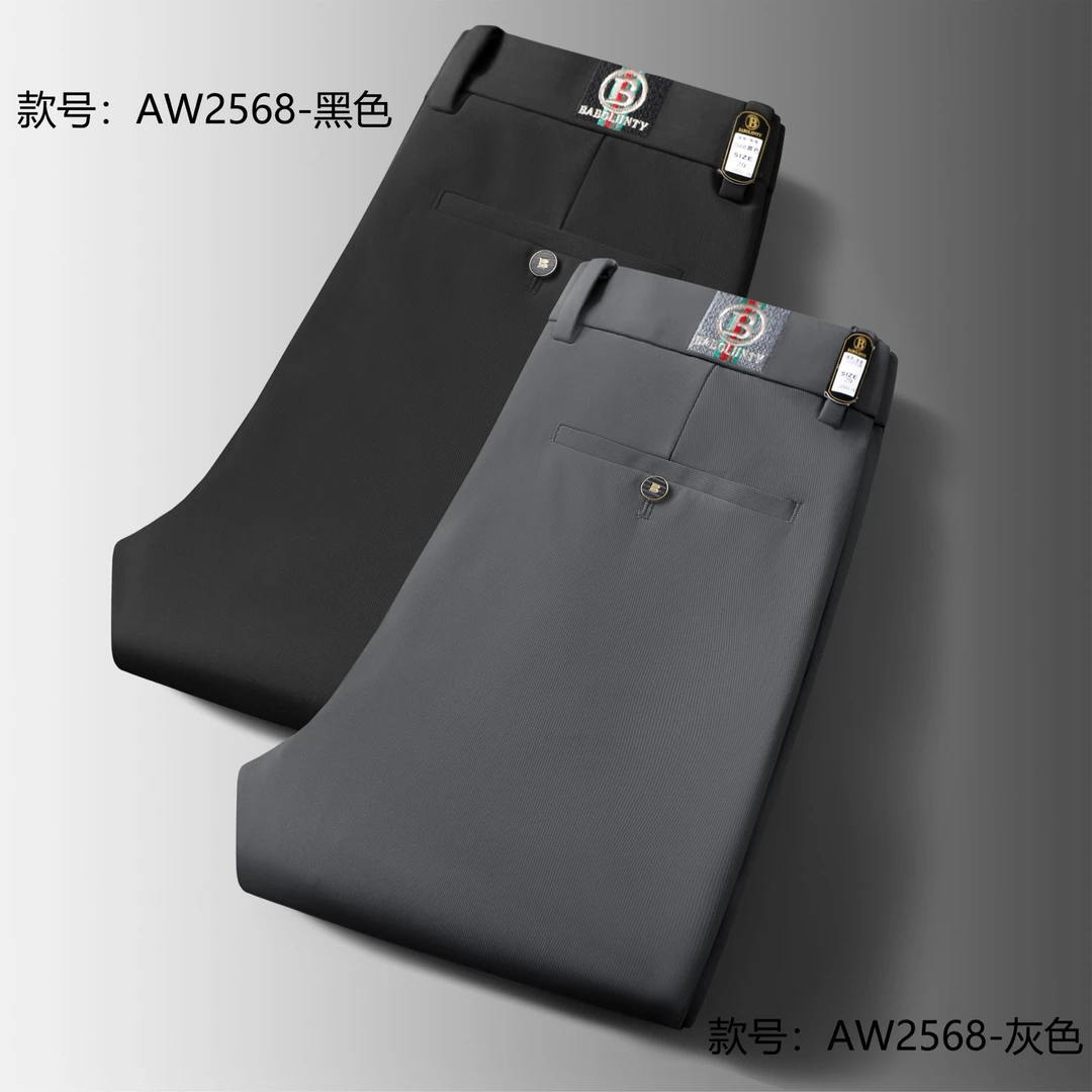 BABOLIINTY男士休闲裤宽松显瘦商务百搭时尚垂感直筒裤子弹力黑色