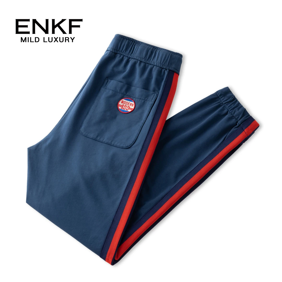 mengkoutou薄款运动裤男士夏季休闲裤条纹松紧腰束脚百搭卫裤长裤