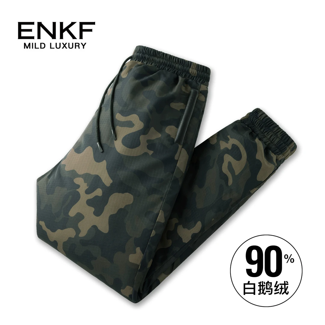 mengkoutou冬季羽绒裤保暖加厚迷彩裤潮流户外修身时尚蓬松青少年