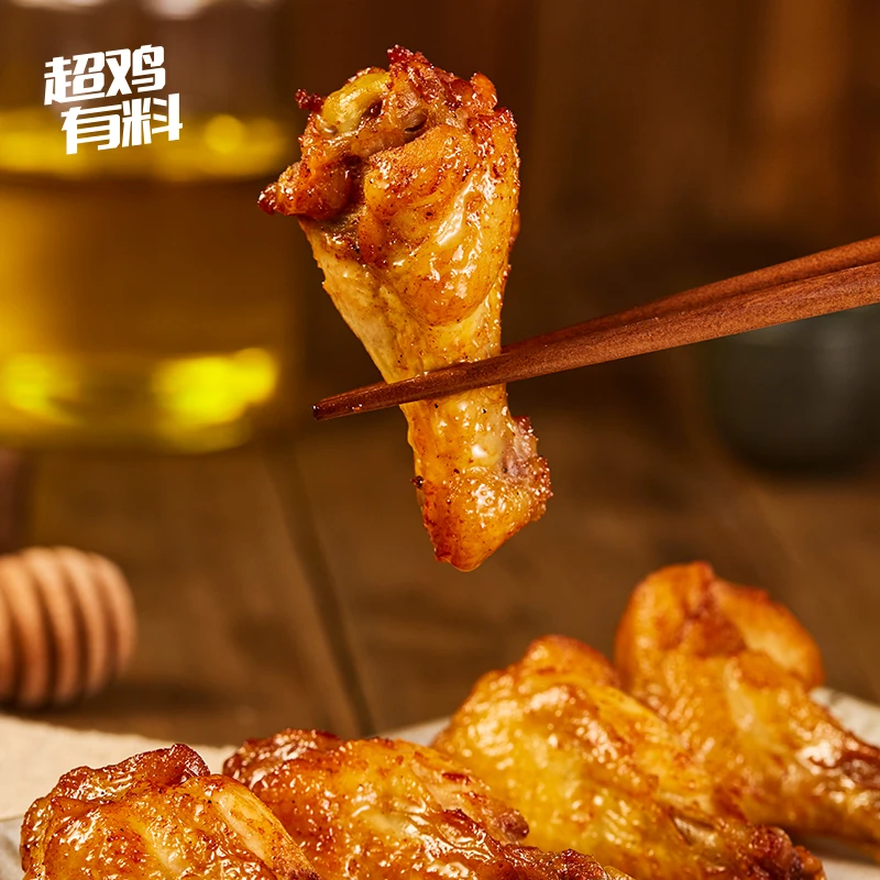【5只装】蜂蜜味烤鸡翅根网红爆款开袋即食解馋零食134g/袋过瘾