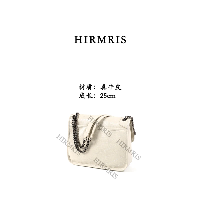 HIRMRIS手工真皮包银双肩链YZ91-1 nk中阳 邮差中号白色