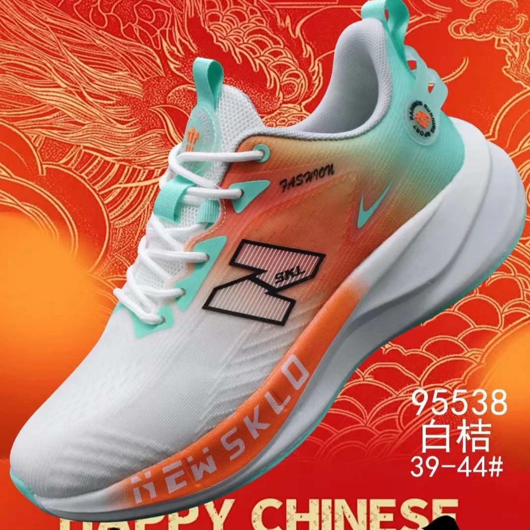 帅克龙炫彩运动鞋冬韩版休闲鞋百搭减震舒适跑鞋95538