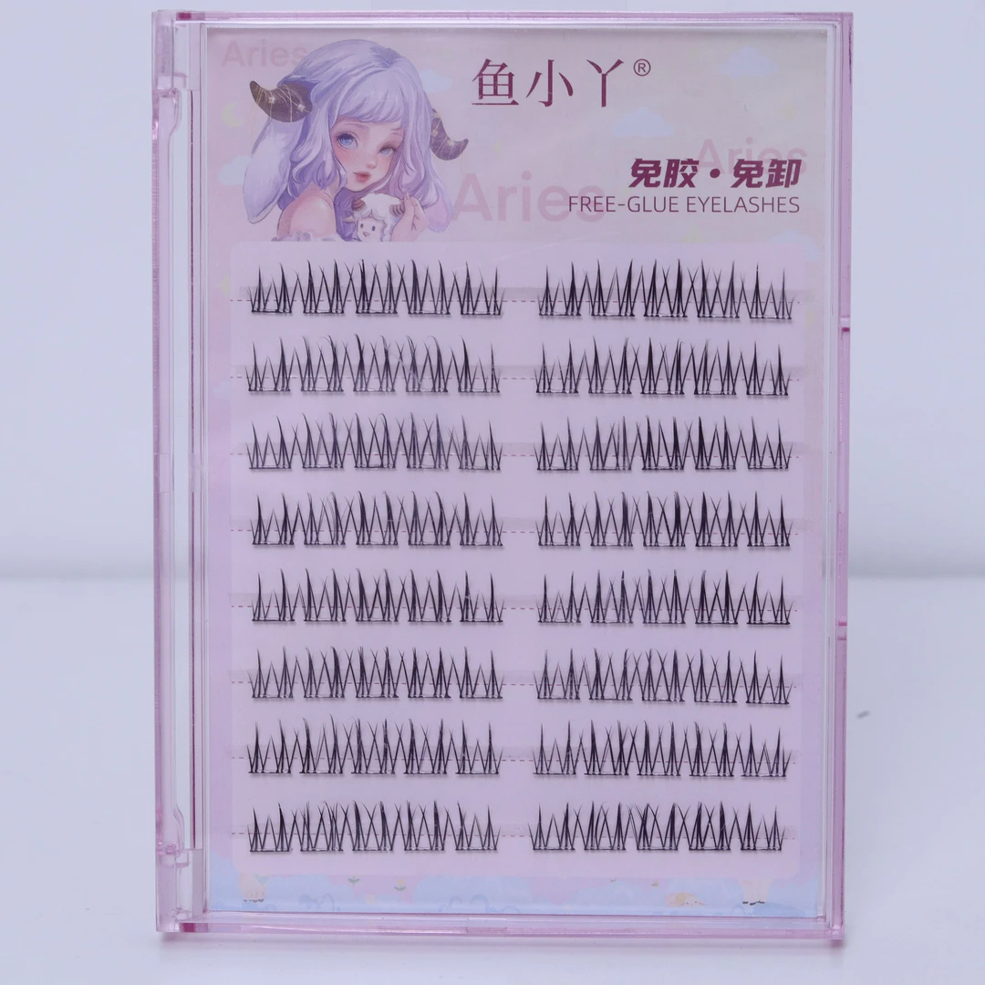 鱼小丫免胶清新仙子八排上睫毛新手单簇分段柔软下睫毛