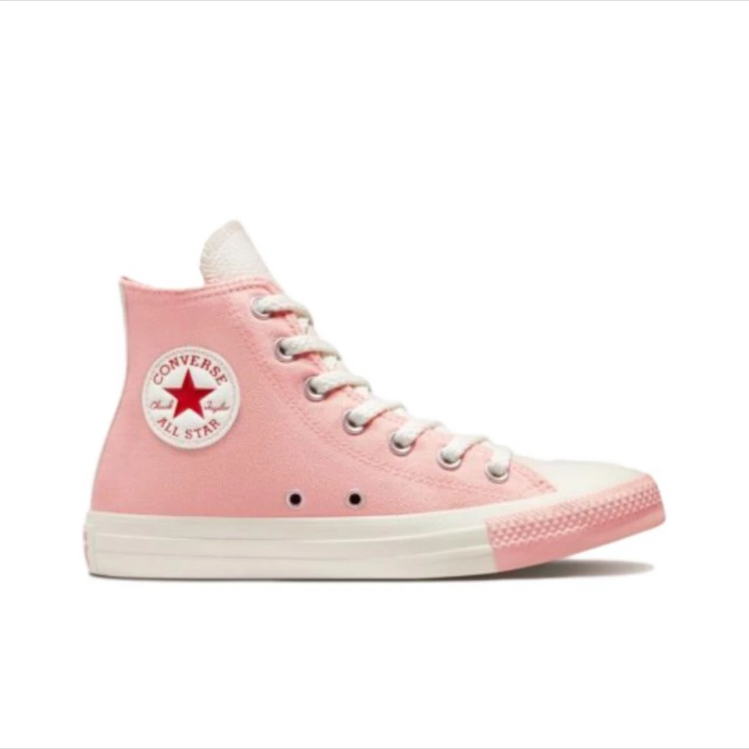 CONVERSE匡威 ALL STAR撞色帆布鞋A00880