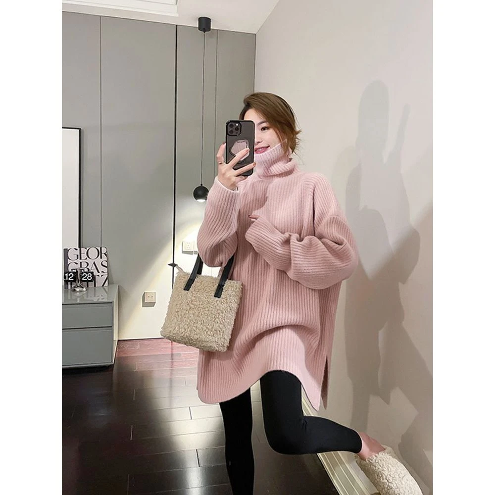 粉色高领套头毛衣女秋冬季加厚软糯慵懒中长款遮屁股开叉针织上衣