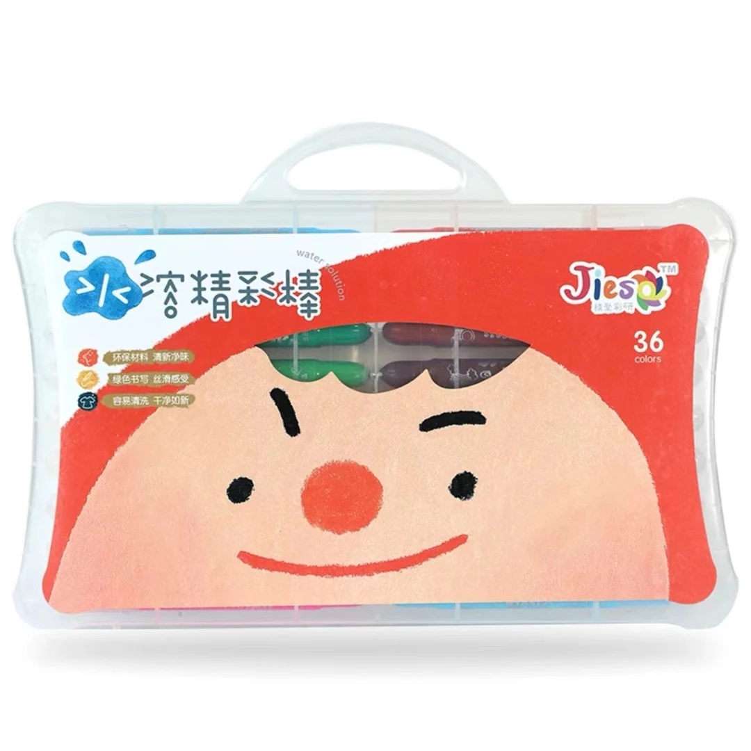 彩研精彩棒水印炫彩棒涂鸦水溶性绘画