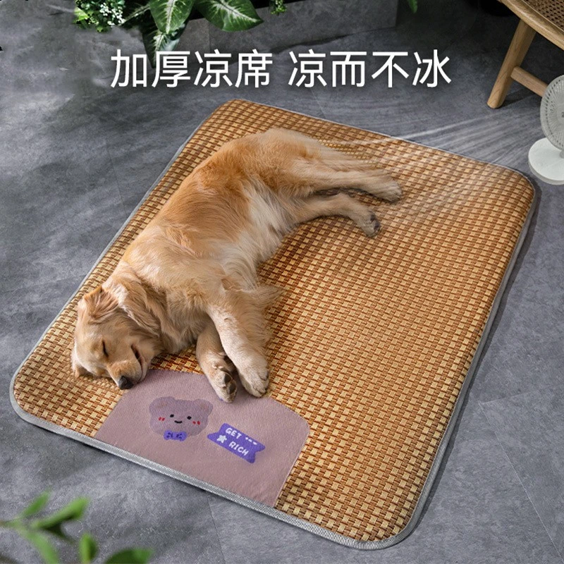 宠物夏季凉席狗狗四季清凉垫子可拆洗小型犬大狗金毛狗窝猫咪用品
