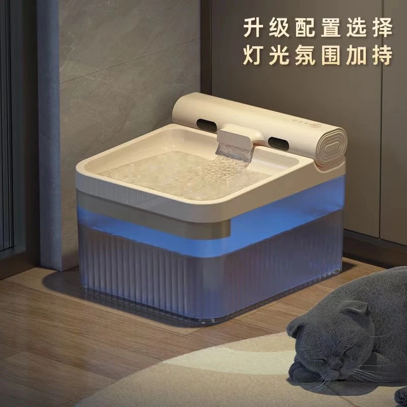 宠物饮水机无线不插电智能大容量自动过滤感应充电猫咪饮水器